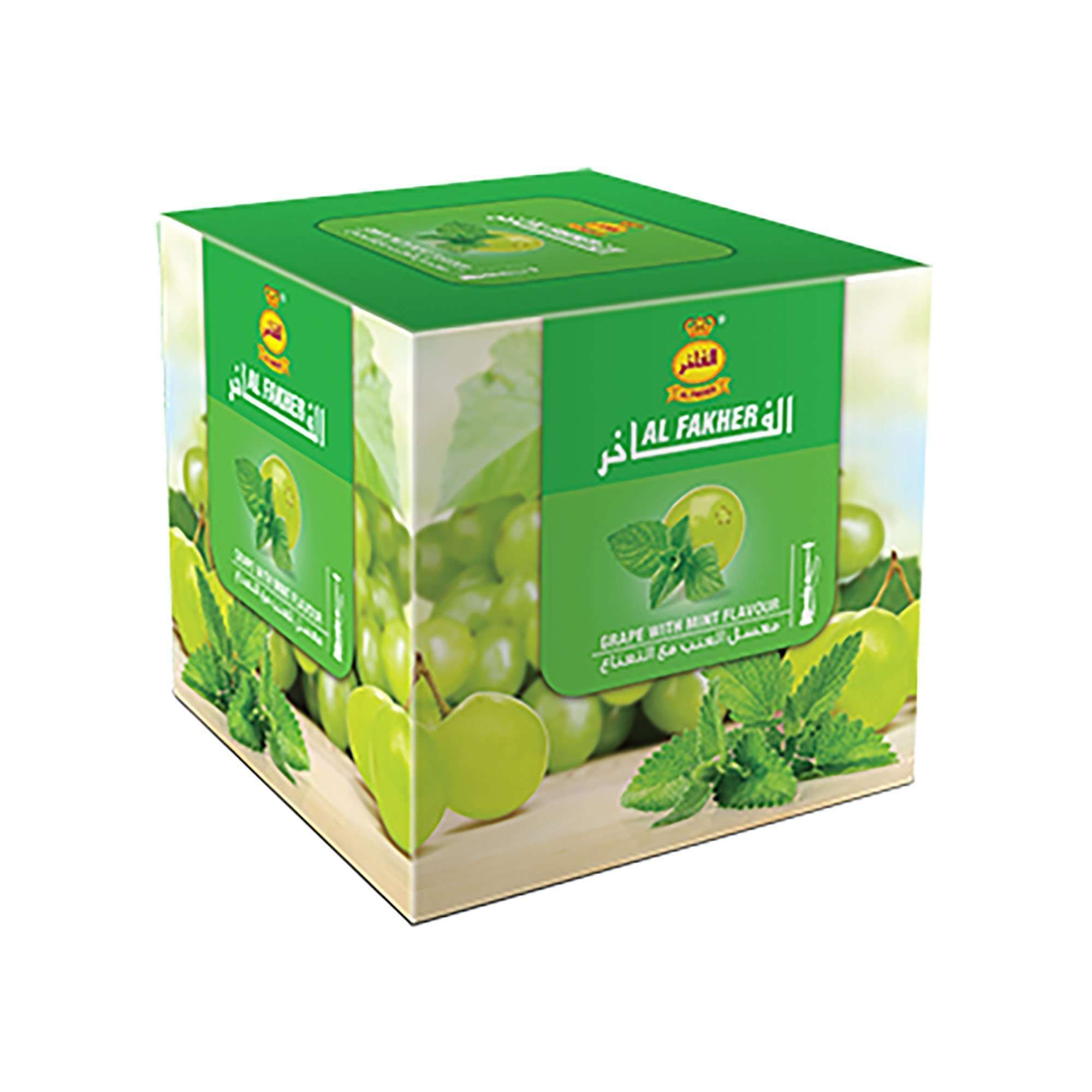 Al Fakher Hookah Tobacco - 250g