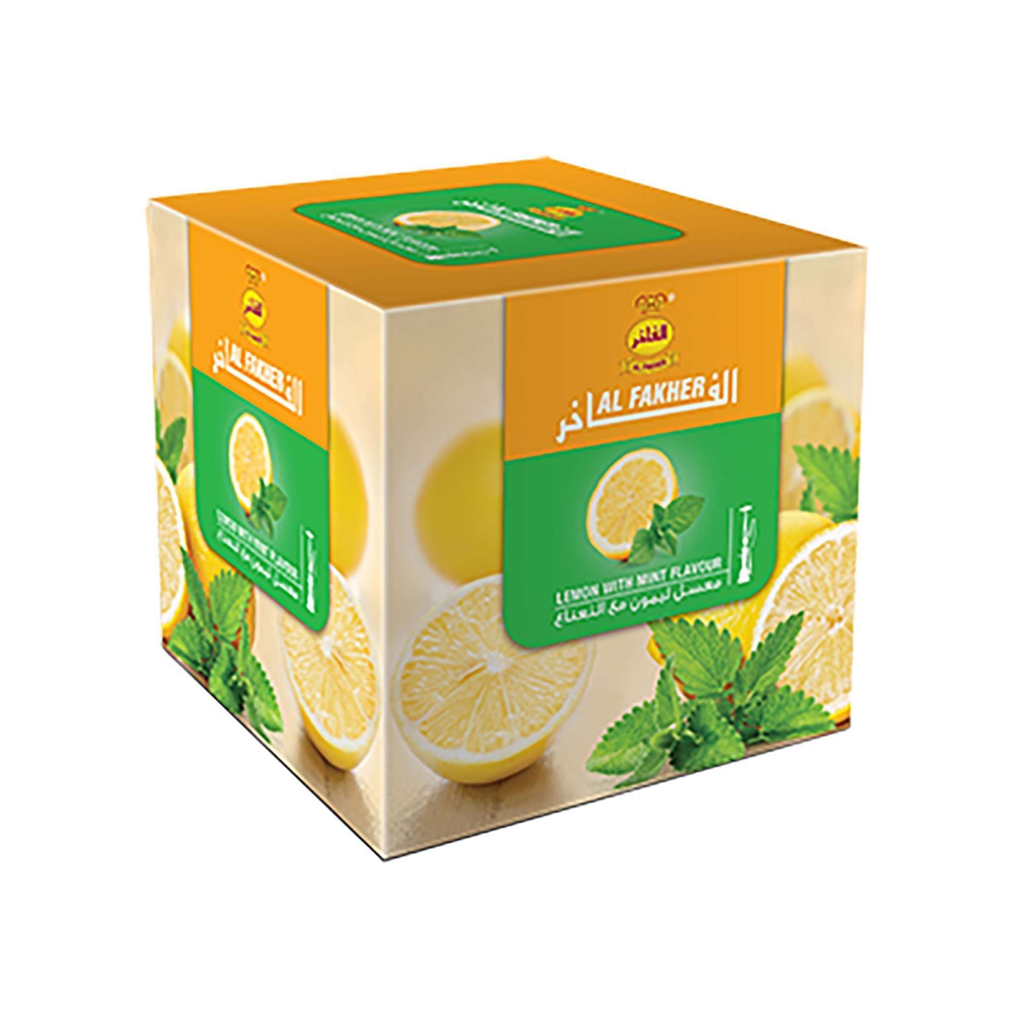 Al Fakher Hookah Tobacco - 250g