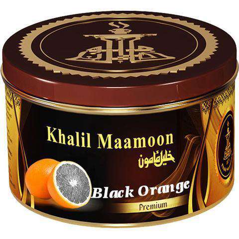 Khalil Maamoon 100g