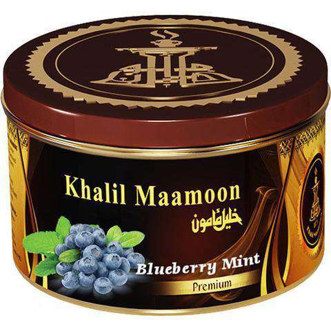 Khalil Maamoon 100g