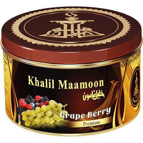 Khalil Maamoon 100g