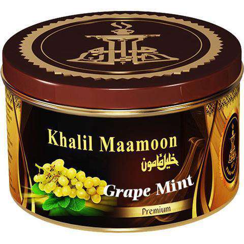 Khalil Maamoon 100g