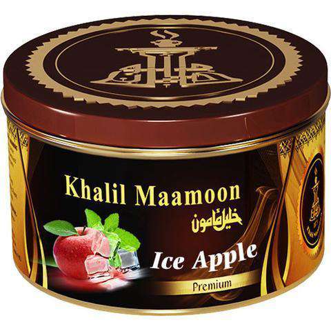 Khalil Maamoon 100g