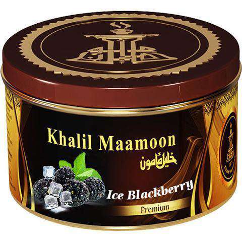 Khalil Maamoon 100g