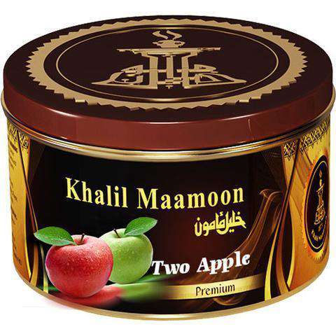 Khalil Maamoon 100g