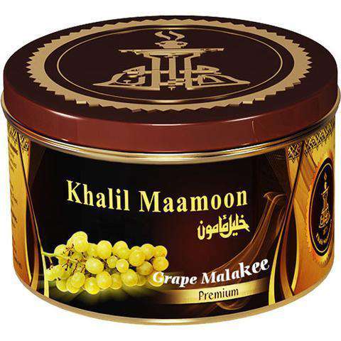 Khalil Maamoon 250g