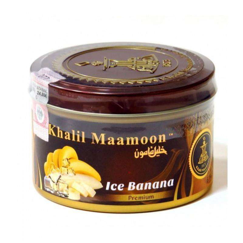 Khalil Maamoon 250g