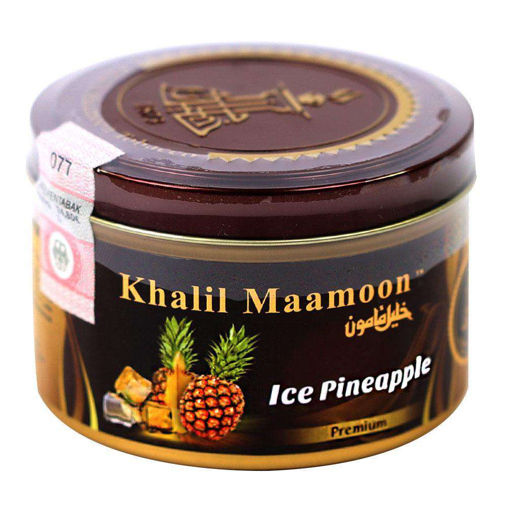 Khalil Maamoon 250g